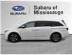 2014 Honda Odyssey Touring (Stk: 260307AA) in Mississauga - Image 4 of 20 2014 Honda Odyssey Touring (Stk: 260307AA) in Mississauga - Image 4 of 20