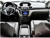 2014 Honda Odyssey Touring (Stk: 260307AA) in Mississauga - Image 19 of 20 2014 Honda Odyssey Touring (Stk: 260307AA) in Mississauga - Image 19 of 20