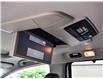 2014 Honda Odyssey Touring (Stk: 260307AA) in Mississauga - Image 20 of 20 2014 Honda Odyssey Touring (Stk: 260307AA) in Mississauga - Image 20 of 20