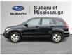 2008 Honda CR-V LX (Stk: 260510A) in Mississauga - Image 4 of 19