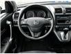 2008 Honda CR-V LX (Stk: 260510A) in Mississauga - Image 16 of 19