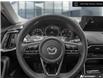 2026 Mazda CX-90 MHEV GS-L (Stk: 6441) in Thunder Bay - Image 13 of 26