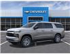 2026 Chevrolet Suburban LS (Stk: 26311) in Terrace Bay - Image 2 of 6