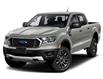 2020 Ford Ranger XLT (Stk: MFL95507) in Sault Ste. Marie - Image 1 of 11