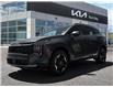 2026 Kia Sportage EX (Stk: 26-299) in North Bay - Image 1 of 25