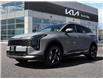 2026 Kia Sportage LX (Stk: 26-286) in North Bay - Image 1 of 25