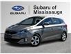 2014 Kia Rondo LX (Stk: 260616A) in Mississauga - Image 1 of 20