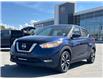2019 Nissan Kicks SV (Stk: 3077903A) in Cranbrook - Image 1 of 20