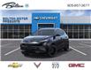2027 Chevrolet Bolt RS (Stk: 114805) in Bolton - Image 8 of 24