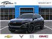2026 Chevrolet Trax LT (Stk: 195210) in Bolton - Image 6 of 24
