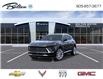 2026 Buick Envision Avenir (Stk: TD076339) in Bolton - Image 8 of 24 2026 Buick Envision Avenir (Stk: TD076339) in Bolton - Image 8 of 24
