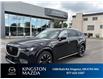 2026 Mazda CX-90 MHEV Signature (Stk: 26T049) in Kingston - Image 1 of 20