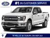 2026 Ford F-150 Lariat (Stk: LFFF02080) in Tilbury - Image 1 of 13