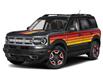 2024 Ford Bronco Sport Free Wheeling (Stk: ELF502717) in St. Thomas - Image 1 of 12