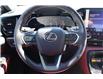 2023 Lexus NX 350 Base (Stk: 22U4025) in Mississauga - Image 14 of 31 2023 Lexus NX 350 Base (Stk: 22U4025) in Mississauga - Image 14 of 31