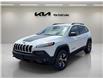 2016 Jeep Cherokee Trailhawk (Stk: SL26029A) in Cold Lake - Image 3 of 20 2016 Jeep Cherokee Trailhawk (Stk: SL26029A) in Cold Lake - Image 3 of 20