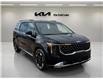 2026 Kia Carnival Hybrid EX (Stk: CR26018) in Cold Lake - Image 1 of 19