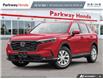 2026 Honda CR-V LX (Stk: 2314996) in North York - Image 1 of 22