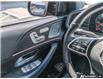 2022 Mercedes-Benz GLE 450 Base (Stk: 2656010A) in London - Image 17 of 25