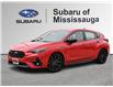 2024 Subaru Impreza RS (Stk: 251136A) in Mississauga - Image 1 of 20