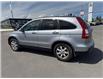 2007 Honda CR-V EX-L (Stk: C087420N) in Cranbrook - Image 3 of 17 2007 Honda CR-V EX-L (Stk: C087420N) in Cranbrook - Image 3 of 17