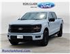 2026 Ford F-150 XLT (Stk: 17194) in Wyoming - Image 3 of 15