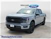 2026 Ford F-150 Lariat (Stk: 17191) in Wyoming - Image 3 of 15