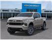 2026 Chevrolet Silverado 1500 RST (Stk: 108216) in Exeter - Image 6 of 24