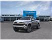 2026 Chevrolet Silverado 1500 LT (Stk: 108209) in Exeter - Image 8 of 24
