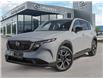 2026 Mazda CX-5 GS (Stk: 6461) in Thunder Bay - Image 1 of 10