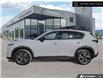 2026 Mazda CX-5 GS (Stk: 6461) in Thunder Bay - Image 3 of 10