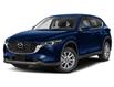 2025 Mazda CX-5 GS (Stk: 14-P0954) in London - Image 1 of 12