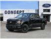 2026 Ford F-150 XLT (Stk: F62413) in GEORGETOWN - Image 1 of 25