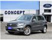 2015 Volkswagen Tiguan  (Stk: 03318A) in GEORGETOWN - Image 1 of 23
