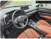 2025 Mazda CX-50 GT (Stk: 6478L) in Thunder Bay - Image 12 of 23