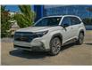 2026 Subaru Forester Premier (Stk: 465467) in Red Deer - Image 6 of 21