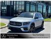 2026 Mercedes-Benz GLB 250 Base (Stk: 191112) in Innisfil - Image 1 of 19