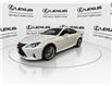 2025 Lexus RC  (Stk: 14112496A) in Markham - Image 4 of 28