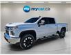 2020 Chevrolet Silverado 2500HD LT (Stk: T4457A) in Richmond - Image 1 of 22