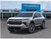2026 Chevrolet Traverse LT (Stk: 108263) in Exeter - Image 6 of 24