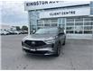 2022 Acura MDX A-Spec (Stk: 26P075) in Kingston - Image 1 of 20