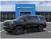 2026 Chevrolet Tahoe High Country (Stk: 261665) in Uxbridge - Image 2 of 6