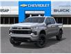 2026 Chevrolet Silverado 1500 RST (Stk: 46013) in Slave Lake - Image 7 of 25
