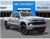 2026 Chevrolet Silverado 1500 RST (Stk: 46014) in Slave Lake - Image 8 of 25