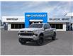 2026 Chevrolet Silverado 1500 RST (Stk: 46014) in Slave Lake - Image 9 of 25
