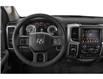 2022 RAM 1500 Classic SLT (Stk: T165062A) in Surrey - Image 4 of 12