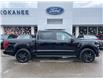 2026 Ford F-150 STX (Stk: 26T019) in CRESTON - Image 8 of 29