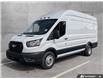 2026 Ford Transit-350 Cargo Base (Stk: 0C6330) in Kamloops - Image 1 of 25