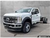 2026 Ford F-550 Chassis XLT (Stk: 0T6540) in Kamloops - Image 1 of 25