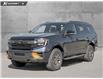 2026 Ford Expedition Tremor (Stk: 26AS3335) in Airdrie - Image 1 of 25